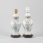 1222 4188 TABLE LAMPS
